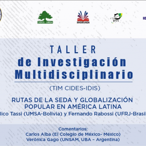 CIDES E IDIS INAUGURAN UN TALLER MULTIDISCIPLINARIO DE INVESTIGACIÓN GESTIÓN 2023